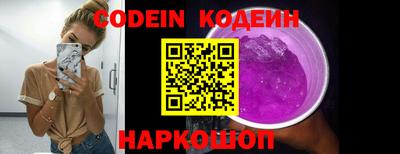 мефедрон VHQ Бугуруслан