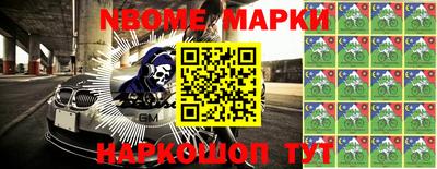 мефедрон VHQ Бугуруслан