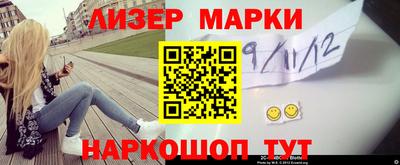 мефедрон VHQ Бугуруслан