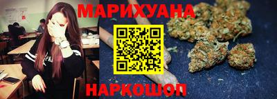 мдма Бузулук