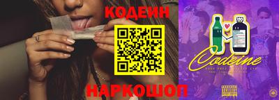 мефедрон VHQ Бугуруслан