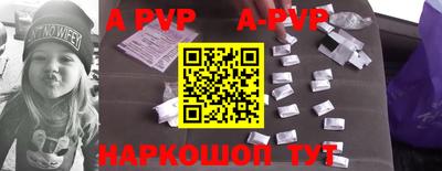 наркотики Будённовск