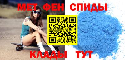 наркотики Будённовск
