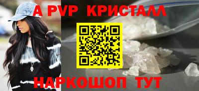 мефедрон VHQ Бугуруслан