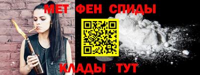 наркотики Будённовск