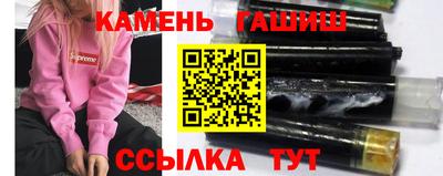 мефедрон VHQ Бугуруслан