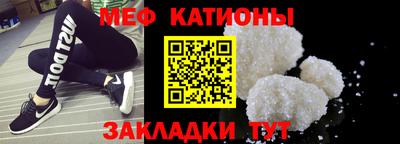 наркотики Будённовск
