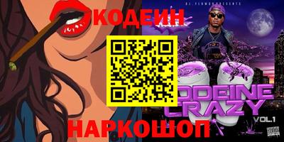 мефедрон VHQ Бугуруслан